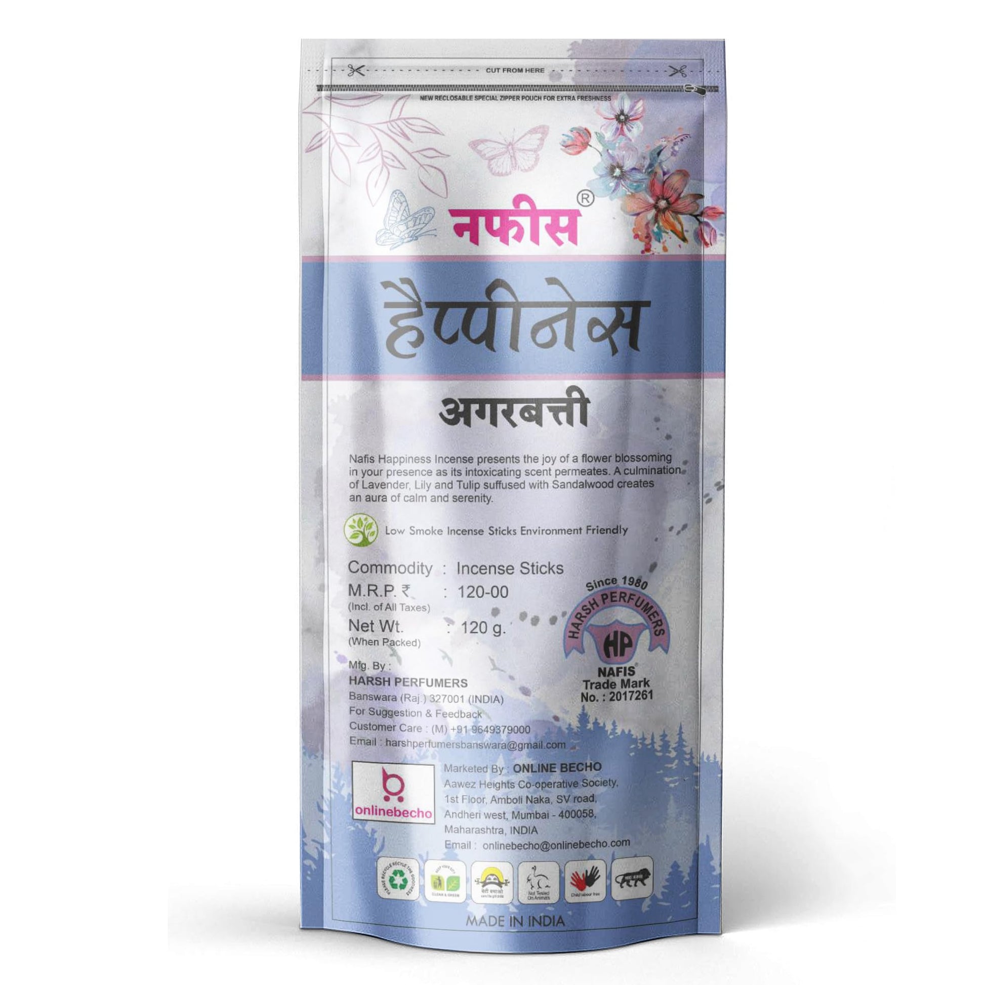 Nafis Incense Sticks Agarbatti Long Lasting Exotic Fragrance of Lily