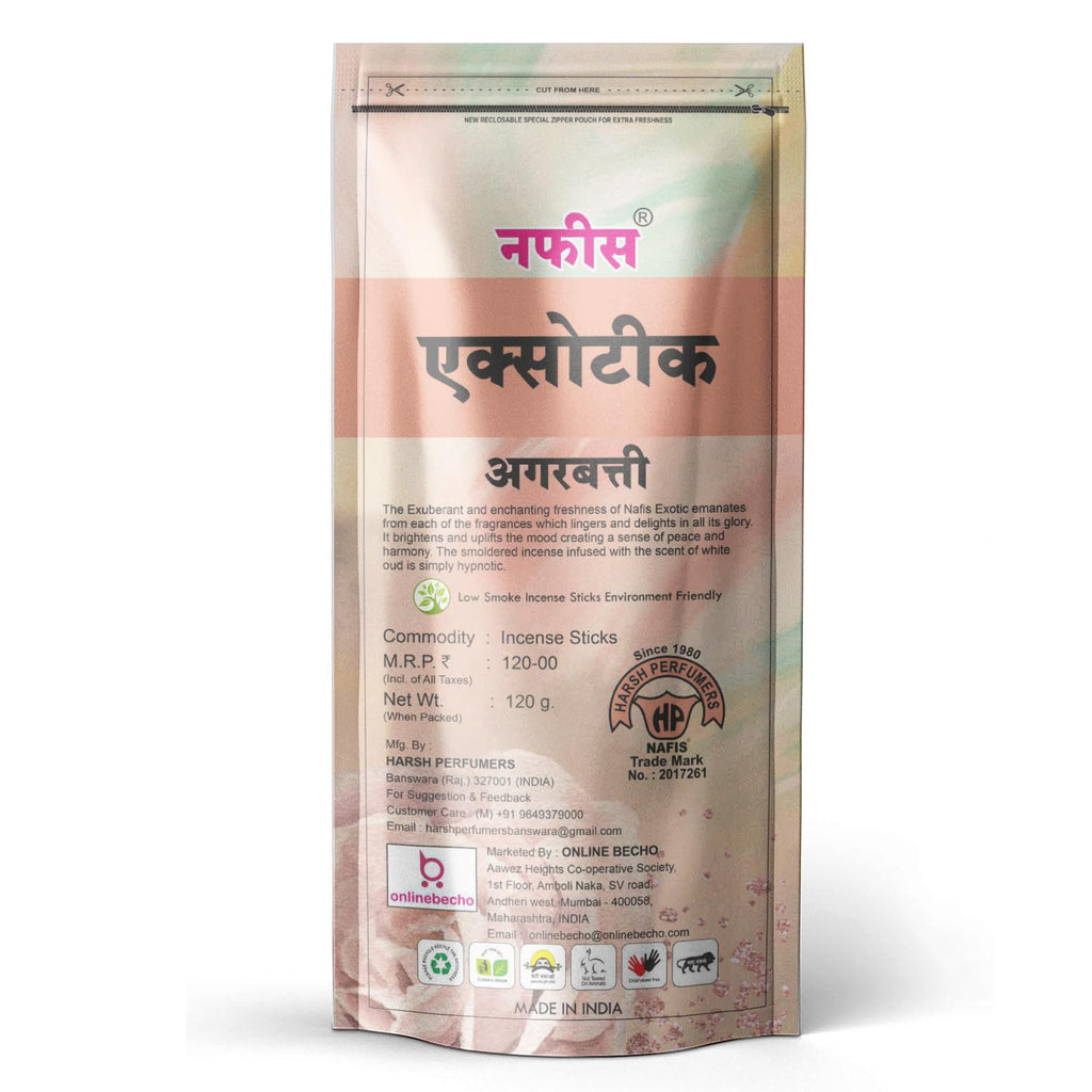 Nafis Incense Sticks Agarbatti Long Lasting Exotic Fragrance of Lily