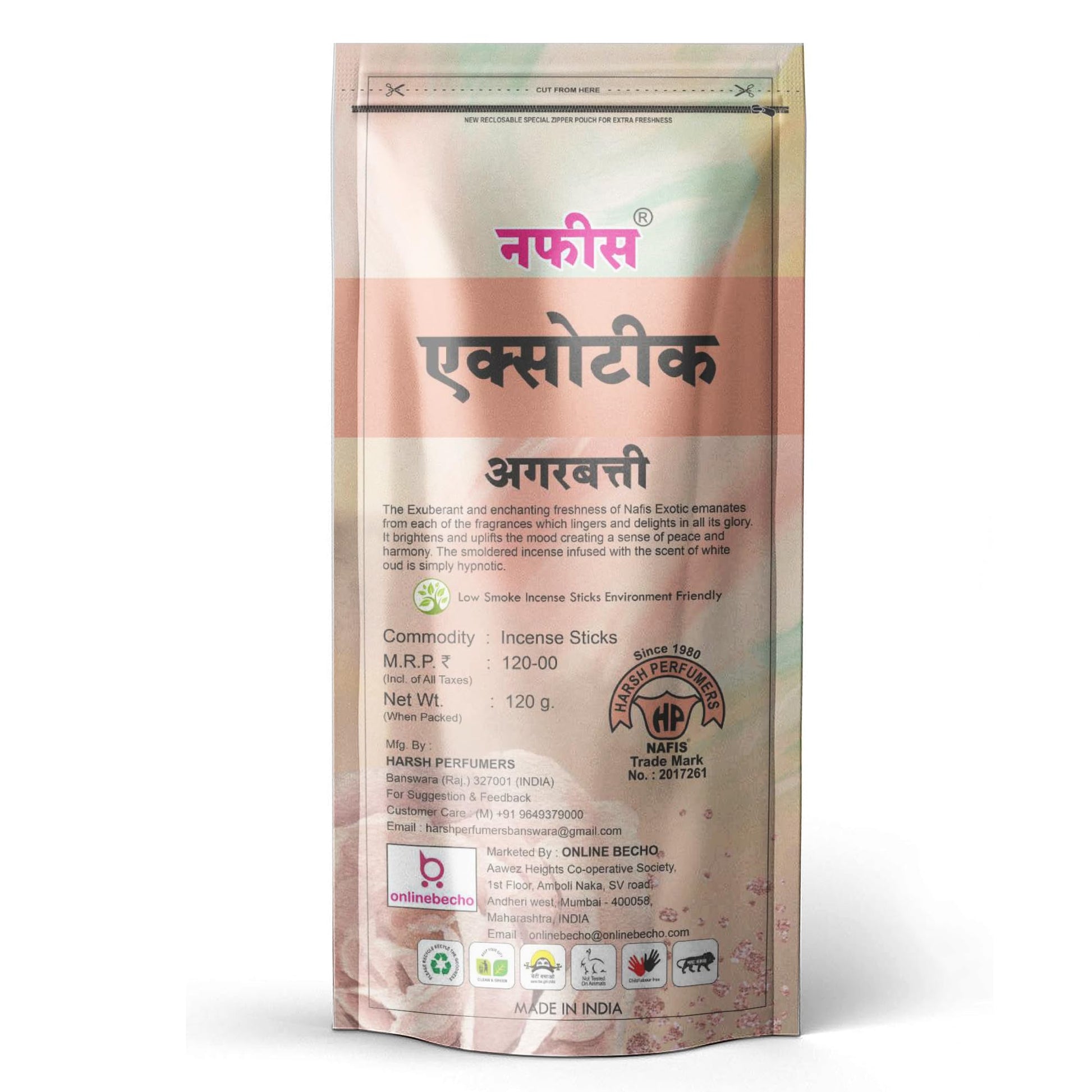 Nafis Incense Sticks Agarbatti Long Lasting Exotic Fragrance of Lily